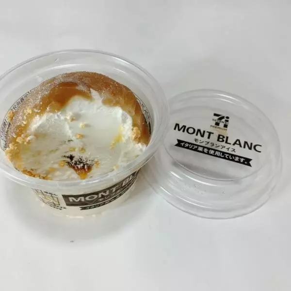 モンブランアイス