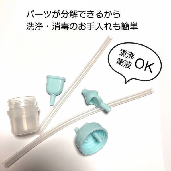 「ダイソーさんこんなものまで！？」110円で買えちゃう”鼻水とり器”はママさん必見かも！