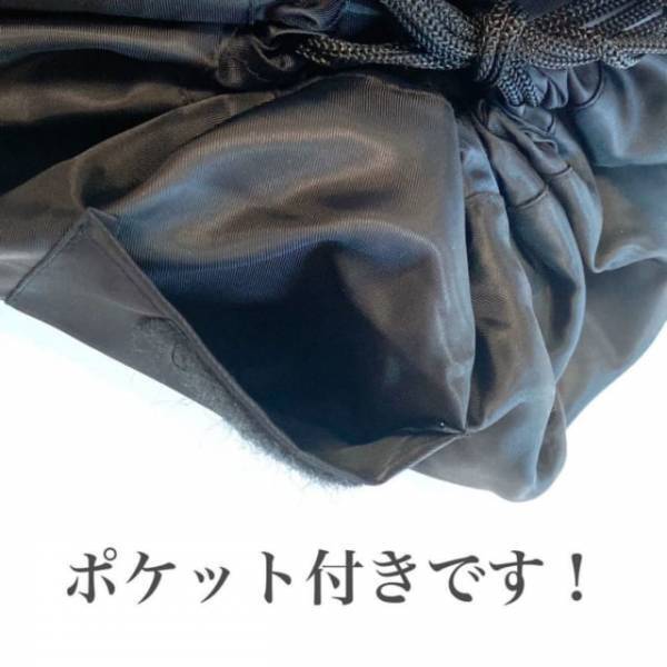 「330円のクオリティとは思えない…」セリアの“大容量巾着”が便利すぎると噂に！