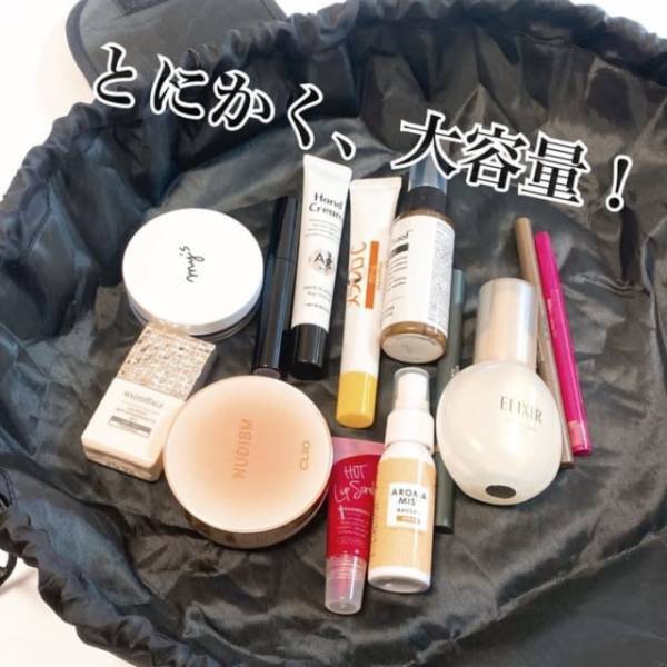 「330円のクオリティとは思えない…」セリアの“大容量巾着”が便利すぎると噂に！