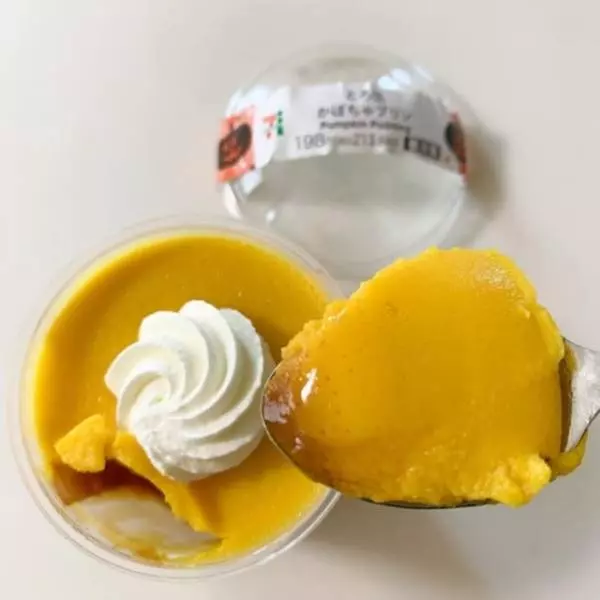 セブンイレブンのとろ生かぼちゃプリン