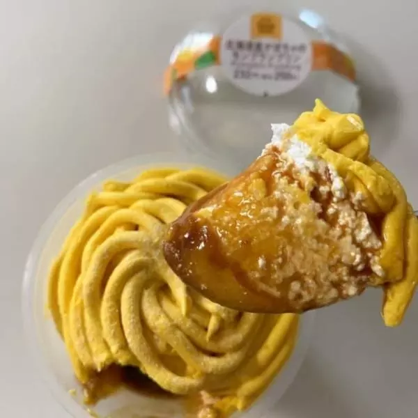 ファミリーマートのかぼちゃのモンブラン