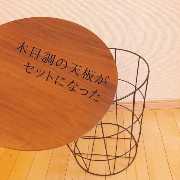 「SNSのバズり商品が再入荷！？」ダイソーの“サイドテーブル”もうゲットした？