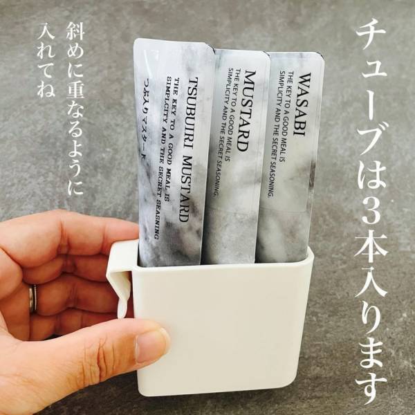 「収納と仕切りの1台2役！？」キャンドゥの“立てるケース”で冷蔵庫の中がスッキリする予感！