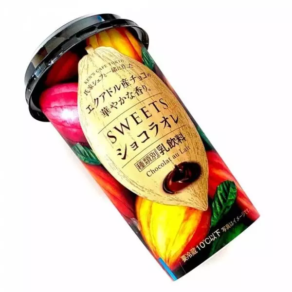 ファミリーマートショコラオレ