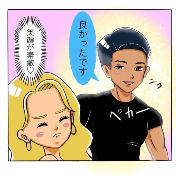 「偶然ですね！」振り返るとそこにはまさかの”店長”が…！距離が縮まるのを感じていると、持っていたカゴを取られ…？＜日サロの店員と恋に落ちるまで#4＞