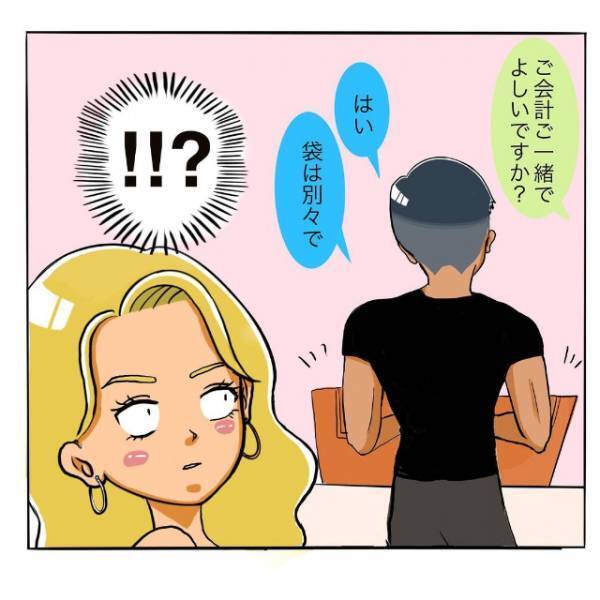 「偶然ですね！」振り返るとそこにはまさかの”店長”が…！距離が縮まるのを感じていると、持っていたカゴを取られ…？＜日サロの店員と恋に落ちるまで#4＞