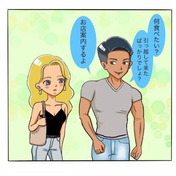 「3回目でこんな展開あり！？」ついに店長とご飯へ…！お店に向かう途中、彼が”リード”してくれて…？＜日サロの店員と恋に落ちるまで#7＞