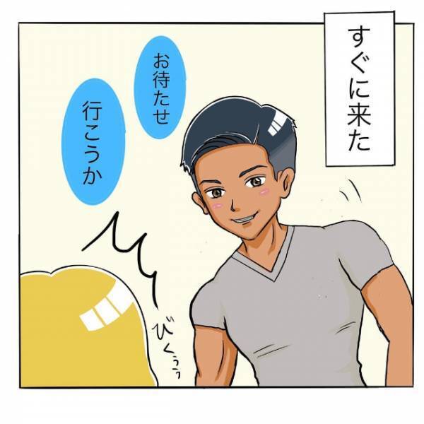 「3回目でこんな展開あり！？」ついに店長とご飯へ…！お店に向かう途中、彼が”リード”してくれて…？＜日サロの店員と恋に落ちるまで#7＞