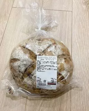 ウォールナッツクランベリーブレッド