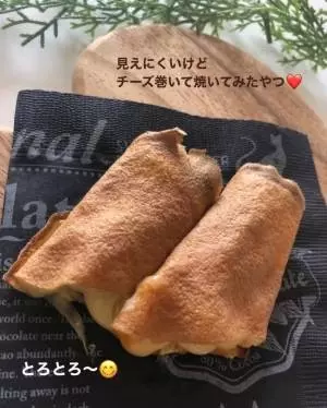 カリフラワークレープ