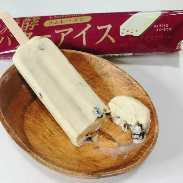 発酵バターアイス