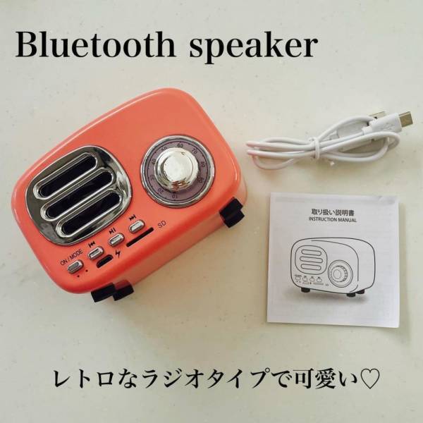 「見つけたら即買いすべきかも！？」ダイソーの人気商品“Bluetoothスピーカー”が再登場！