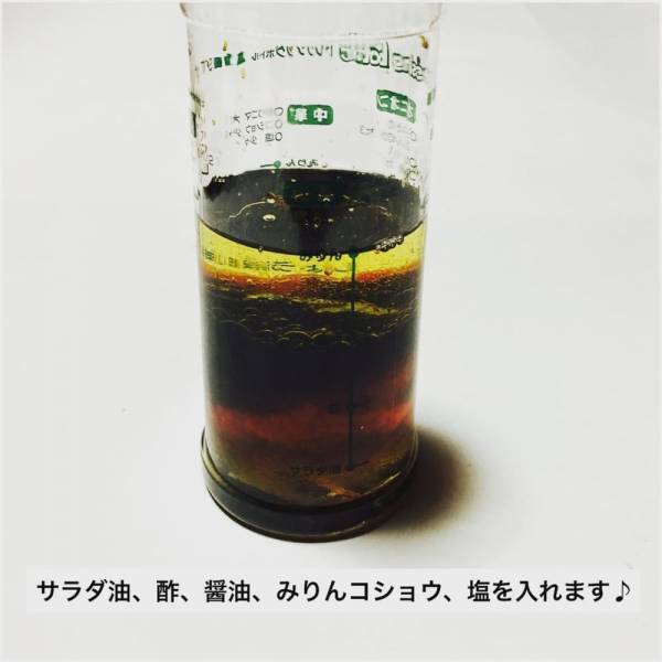 「気軽に手作りできちゃう！」キャンドゥの“ドレッシングボトル”が便利らしい！