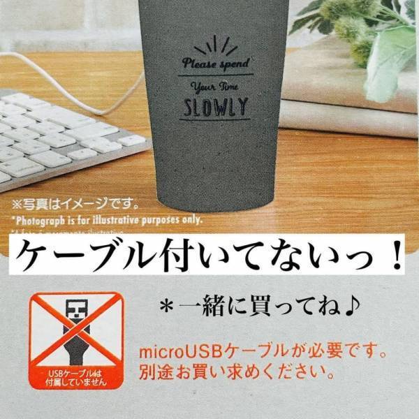 「人気商品の新作が！？」ダイソーの“卓上加湿器”がかわいすぎると話題！