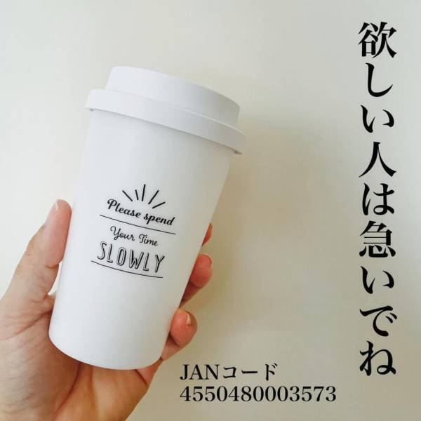 「人気商品の新作が！？」ダイソーの“卓上加湿器”がかわいすぎると話題！