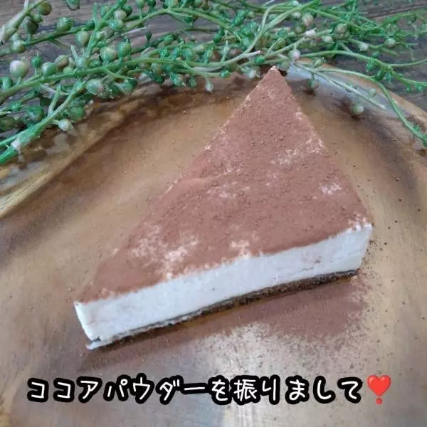 ティラミスムースケーキ