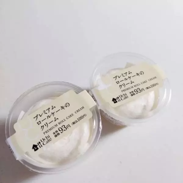 ローソンのプレミアムロールケーキのクリーム
