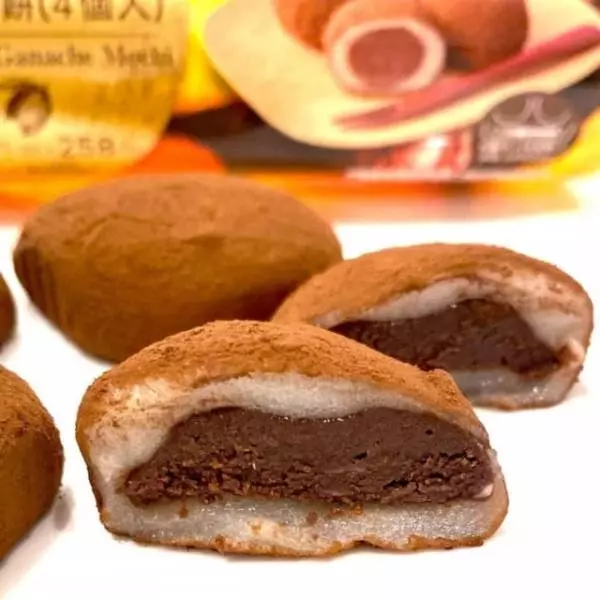 ファミリーマートの生チョコもち