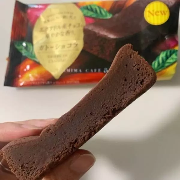 ファミリーマートのガトーショコラ