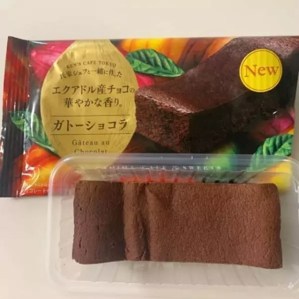 ファミリーマートのガトーショコラ