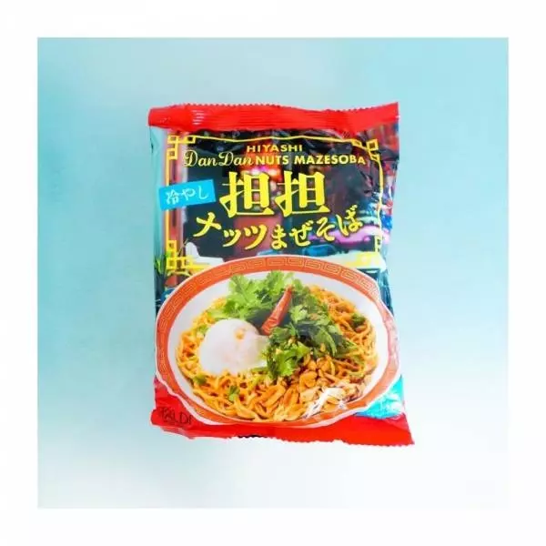 担担ナッツまぜそば