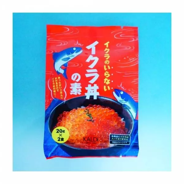 イクラのいらないイクラ丼の素