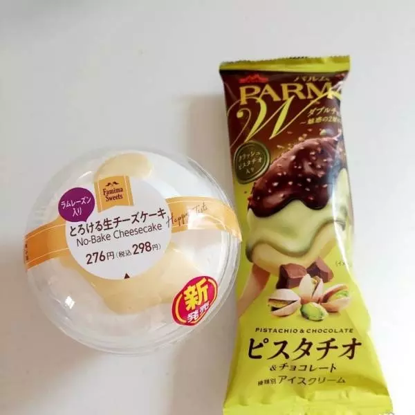 パルムピスタチオとろける生チーズケーキラムレーズン入り