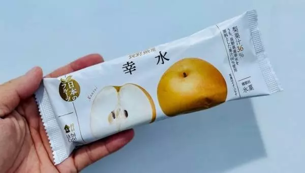 日本のフルーツ長野県産幸水