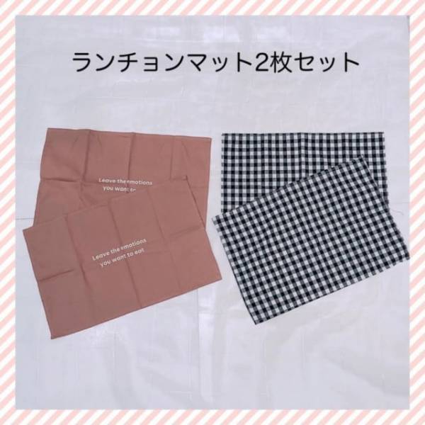 【決定版】大人買いしたくなっちゃうかも！？スリコの“優秀雑貨”まとめ