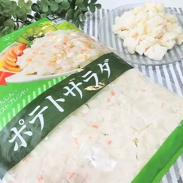 業務スーパーのポテトサラダ
