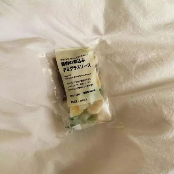 フライパンでつくるミールキット鶏肉の煮込みデミグラスソース