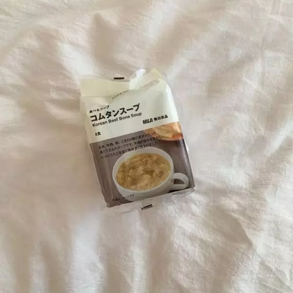 コムタンスープ