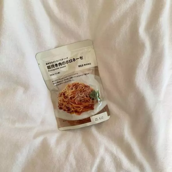 素材を生かしたパスタソース粗挽き肉のボロネーゼ