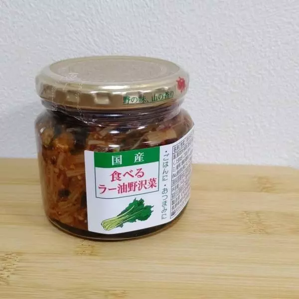 スリーコインズの食べるラー油野沢菜