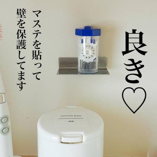 「シンプルデザインがツボかも…」キャンドゥの“ステンレス収納”まとめ