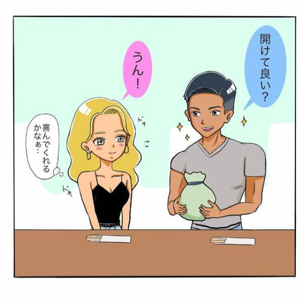 「えっ！？今？」お礼を渡すと無邪気に喜ぶ店長。さらに、”服を脱ぎだし”焦っていると店員さんが来て…？＜日サロの店員と恋に落ちるまで#9＞