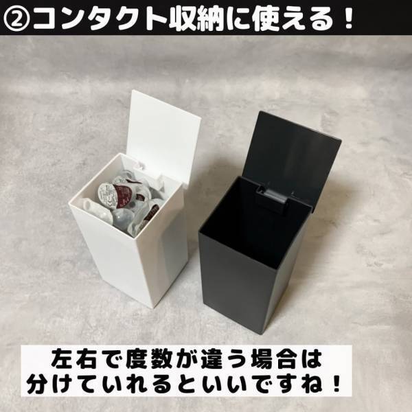 「大きさが秀逸…！」セリアの“ダストボックス”は収納にも便利って噂！