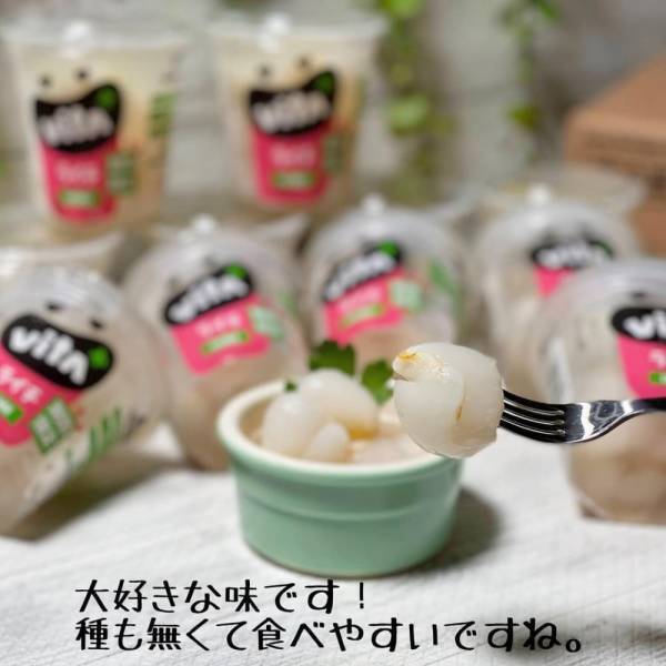 「箱買いだとお買い得って噂！」コストコの“カップ入りフルーツ”にライチが新登場！