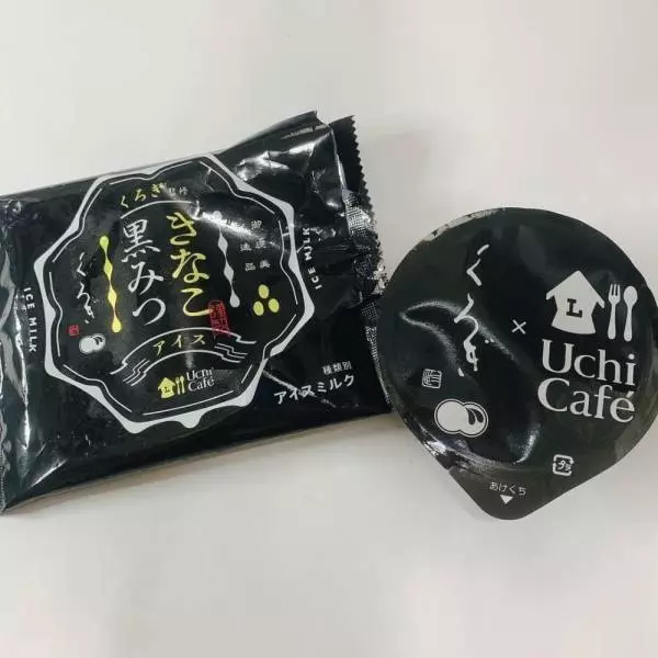 きなこ黒みつアイス