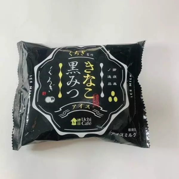 きなこ黒みつアイス