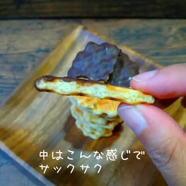 チョコレートバターワッフル