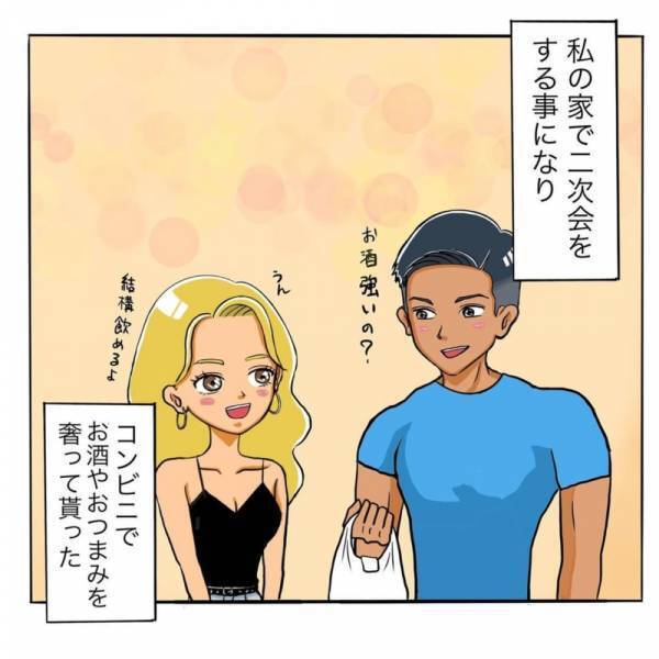 「え、ガチ寝…？」宅飲みスタート♪と思いきやすぐに酔っ払ってしまった店長。するといきなり腕を掴まれて…？＜日サロの店員と恋に落ちるまで#12＞