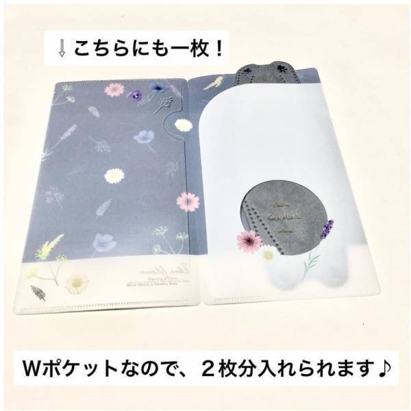 「これは重宝しそう♡」ダイソーの“優秀マスクケース”は見た目も可愛いって噂！