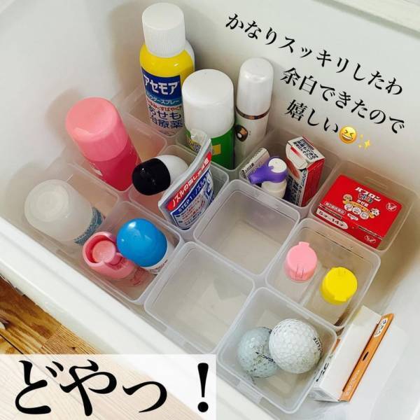 「収納力がUPする予感！？」ダイソーの“連結できるカップ”が優秀って噂！