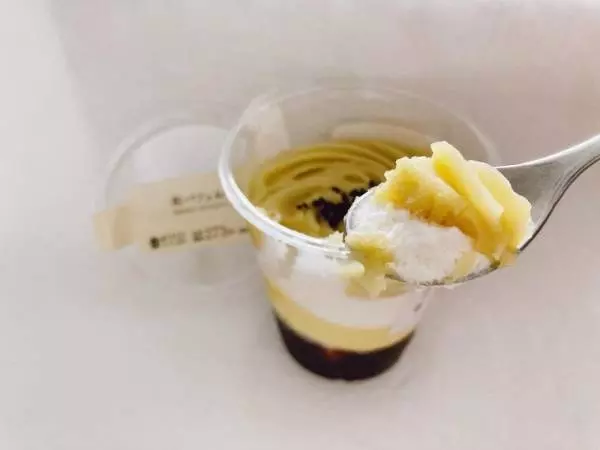 ローソンの「和パフェお芋」