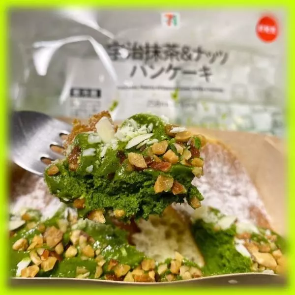 宇治抹茶＆ナッツパンケーキ