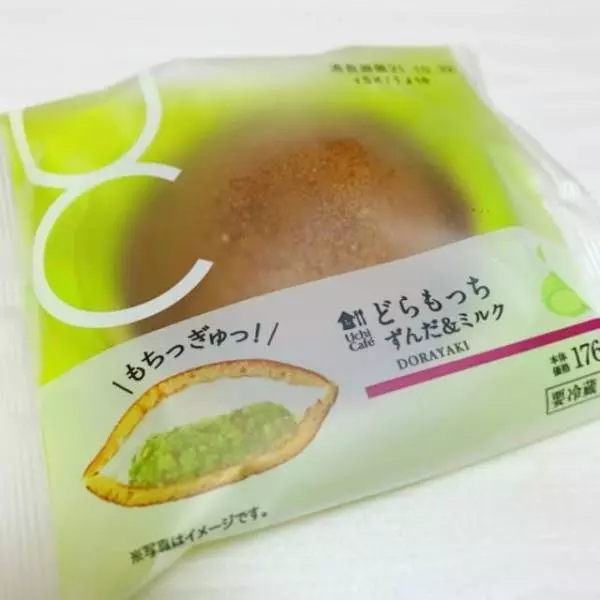 ローソンのどらもっち