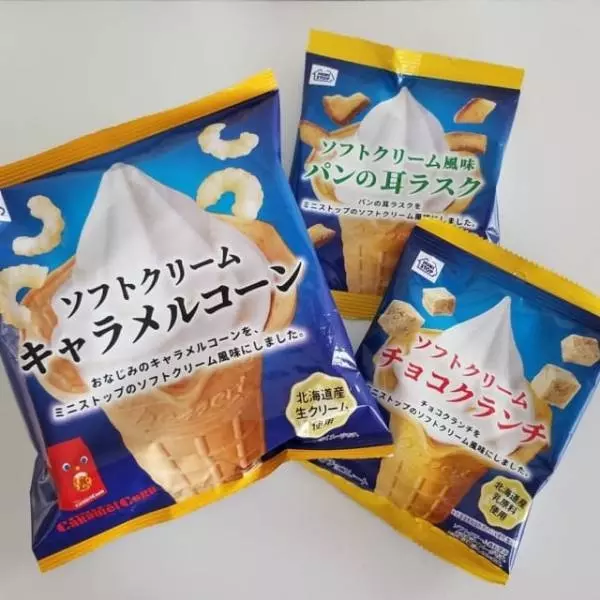 ミニストップのソフトクリーム系お菓子