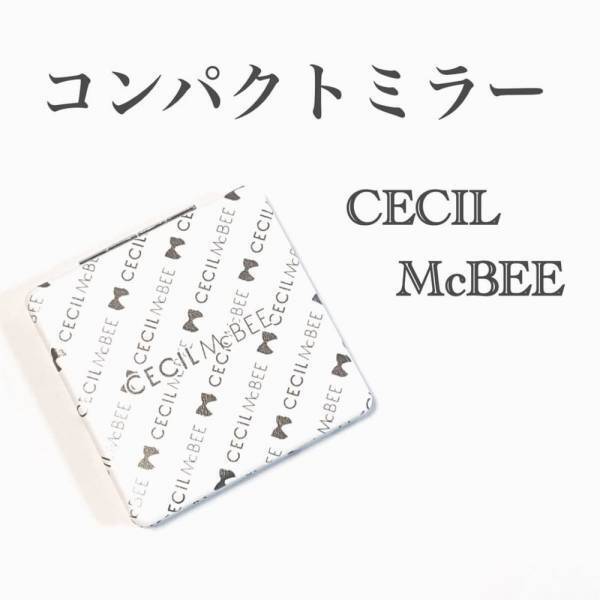 「あの有名ブランドとコラボ！？」“ダイソー×セシルマクビー”の優秀グッズを紹介♡